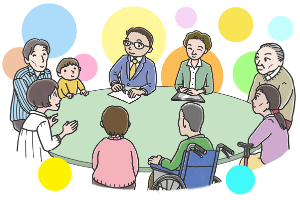 2026年度「筋強直性ジストロフィー質問会」仙台会場